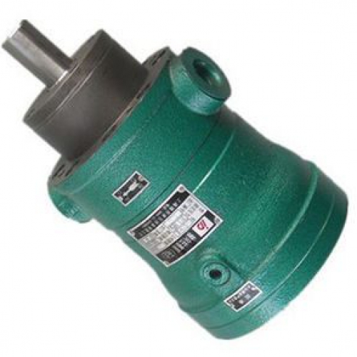 Bơm piston lưu lượng cố định MCY14-1B
