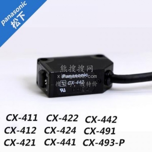 Cảm biến Panasonic CX-491